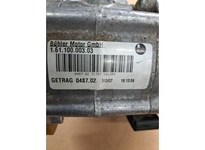 Smart Gear Actuator 16110000303