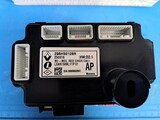Renault Zoe Rectifier module