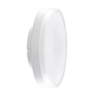 INTEGRAL LED GX53 5W 2700K 470Lm!