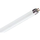 Philips MASTER TL5 HO 39W/827 (85cm)