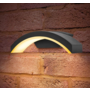 INTEGRAL Curve - outdoor wall lamp 7W 4000K 420lm IP54