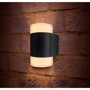 INTEGRAL Lumidisc - applique d'extérieur 8,4W 3000K 350lm IP54
