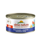 ALMO NATURE OCEAAN VIS         24x70GR