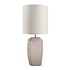 GUAXS Cubistic Tall Table Lamp | Smokegrey GUAXS Cubistic Tall Table Lamp | Smokegrey