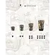 Baobab Collection Bougie parfumée Arbres Sacrés Morondo | Maximum 24 Baobab Collection Bougie parfumée Arbres Sacrés Morondo | Maximum 24