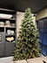 Kunstig juletre inkludert belysning | Premium Mix 250 cm Kunstig juletre inkludert belysning | Premium Mix 250 cm