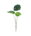 Silk House Monstera Branch | 120 cm