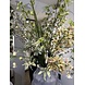 SILK-KA Kunst Bloemen Boeket " Luxury Spring" SILK-KA Kunst Bloemen Boeket " Luxury Spring"