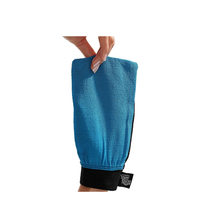 Bondi Sands Exfoliating Mitt Exfoliating Mitt