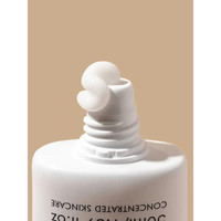 Alpha-H Essential Hydration Cream Essential Hydration Cream