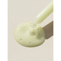 Alpha-H Vitamin A Serum Vitamin A Serum