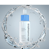 Dermalogica Circular Hydration Serum Circular Hydration Serum
