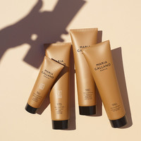 Maria Galland 990 Lait Auto-Bronzant 990 Lait Auto-Bronzant
