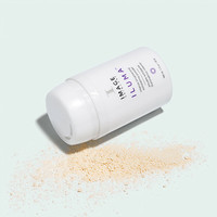 Image Skincare ILUMA - Intense Brightening Exfoliating Powder ILUMA - Intense Brightening Exfoliating Powder