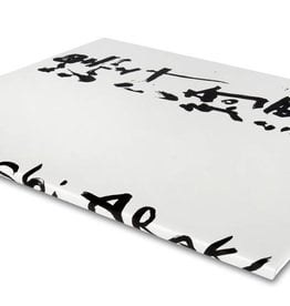 Publishers SOLD OUT / Nobuyoshi Araki - Marvelous Tales Of Black Ink