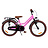 Meisjesfietsen