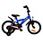Kinderfiets 14 inch (3 tot 5 jaar)