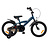 Kinderfietsen 
