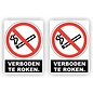 JERMA allerhandestickers Verboden te roken set van 2 stickers.