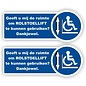 JERMA allerhandestickers Rolstoellift aanwezig in de auto sticker set