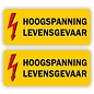 JERMA allerhandestickers Hoogspanning  waarschuwing sticker set 2 stuks.