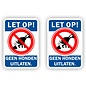 JERMA allerhandestickers Geen honden uitlaten verkeersbord set 2 stickers