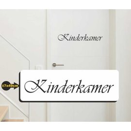 JERMA allerhandestickers Kinderkamer. Deursticker