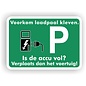 JERMA allerhandestickers Parkeren Elektrische auto laadpaal sticker.