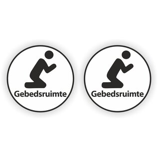 JERMA allerhandestickers Gebedsruimte pictogram deur sticker  2 stuks zwart, wit