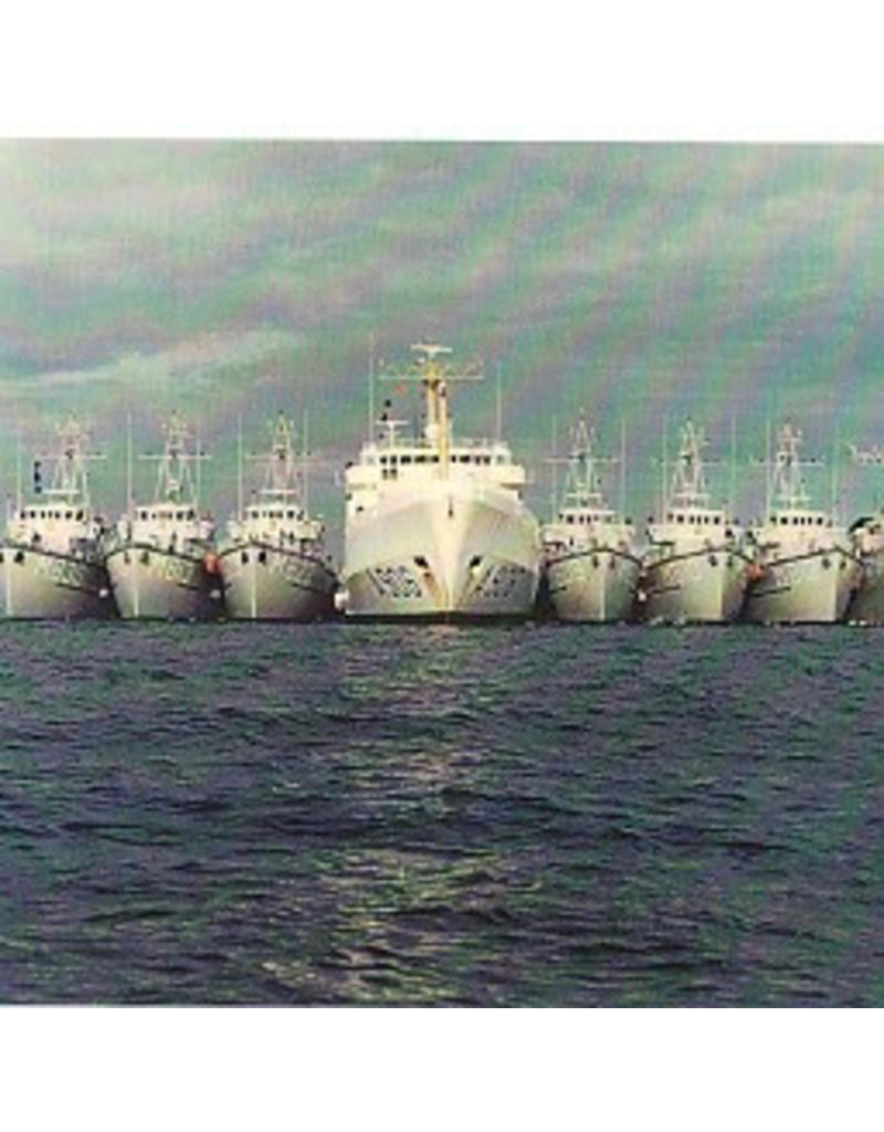 NVM 10.11.056 HRMS ozeanographischen Forschungsschiff "Tydeman" A906 (1976)