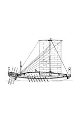 MBT 10.02.008 Ägyptische Barke (ca. 2500 v. Chr.)