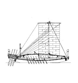 NVM 10.02.008 Egyptische barque (ca 2500 voor Chr.)