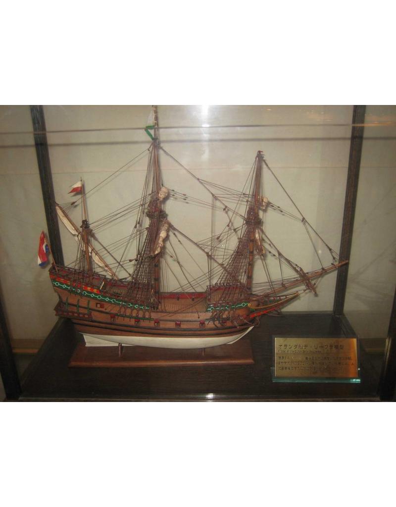 MBT 10.00.010 Hollands zeeschip (ca. 1600)