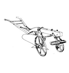 NVM 40.40.004 Yorkshire ploeg