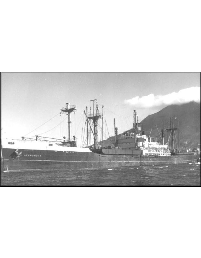 NVM 16.10.049/A vrachtschip ss "Akkrumdijk" (1945, Victory schip) - HAL (1948)