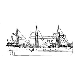 NVM 16.11.012 HRMS Kanonenboot "Borneo" (1893) (Schraube Dampfer der 4. Klasse)
