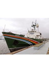 MBT 10.18.010 ms "Sirius" (1981) - Greenpeace, ex-Lotsenboot "Sirius" (1950)