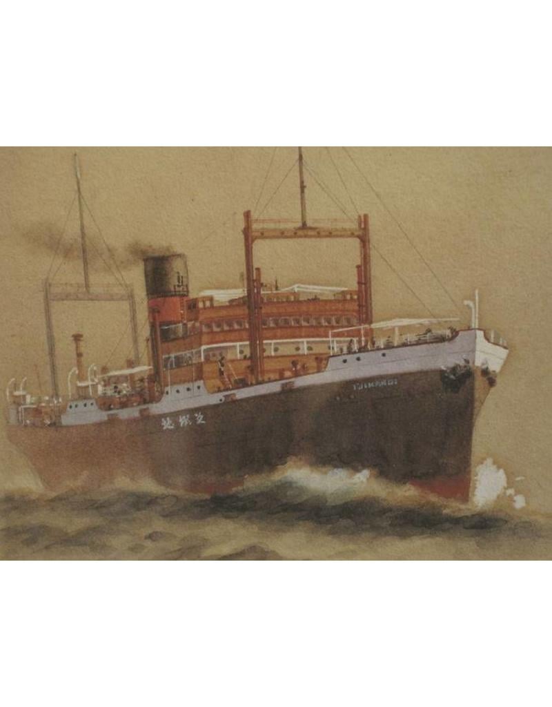 MBT 10.20.027 vrachtschip ss "Tjisondari" (1924) - KJCPL