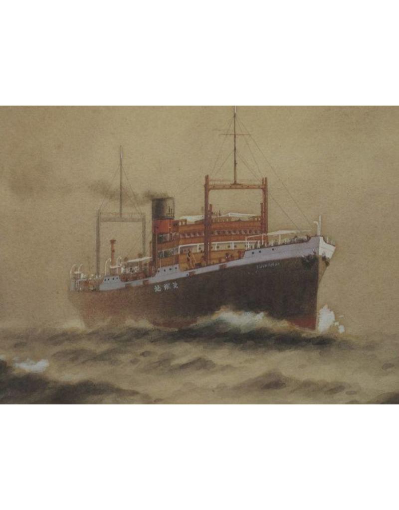 MBT 10.20.027 Frachtschiff ss "Tjisondari" (1924) - KJCPL