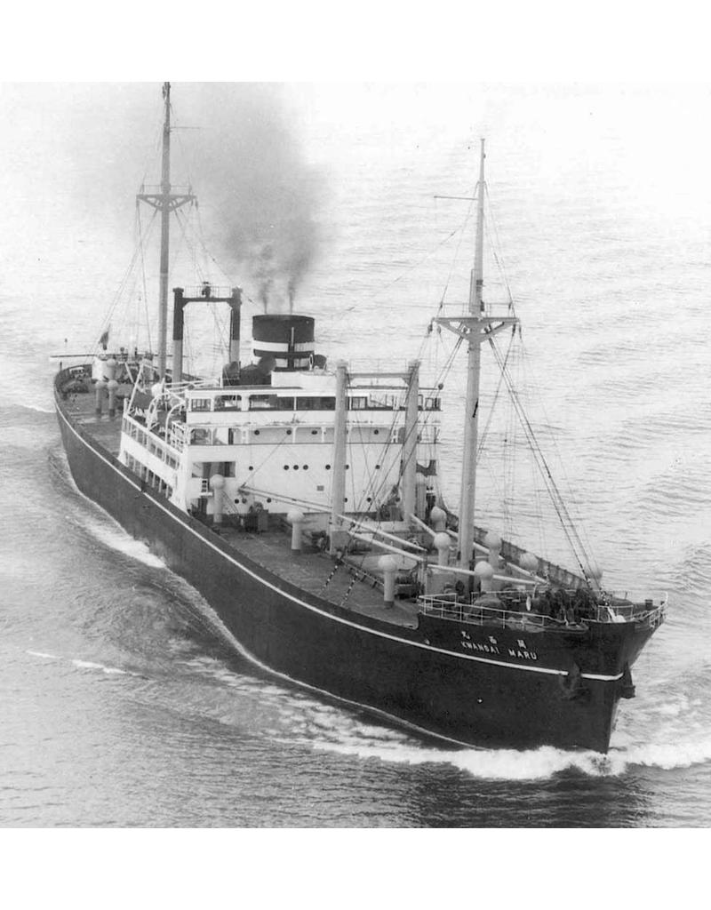 NVM 10.20.053 vrachtschip ms "Sagami Maru" (1954) - NYK