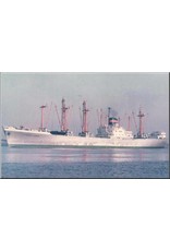 MBT 16.10.047 Frachtschiff MS "Seinelloyd" (1961) - KRL