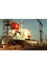 MBT 16.10.082 Tanker ms "Caurica"(1982), "Cardissa" (1983) - Shell