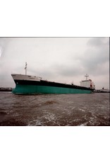 NVM 16.10.082 Tanker mv "Caurica" ​​(1982), "cardissa" (1983) - Shell