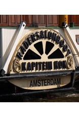 MBT 16.15.059 raderstoomschip "Kapitein Kok" (1977); ex Reederij op de Lek 6 (1911)