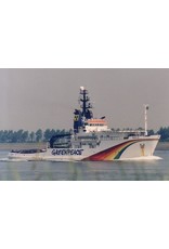 MBT 16.18.034 Bergungsschlepper "Waker" (1977) ex Solo (Greenpeace) ex Smit Houston