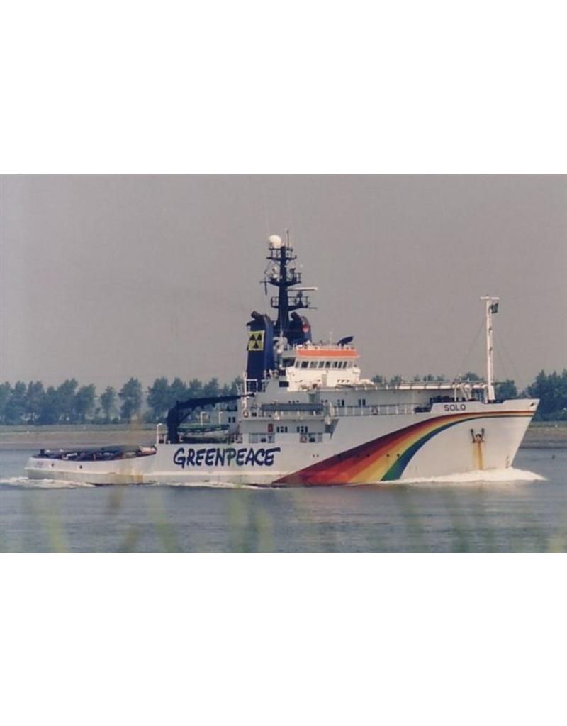 MBT 16.18.034 bergingssleepboot "Waker" (1977) ex Solo (Greenpeace) ex Smit Houston