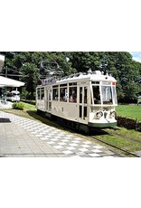 MBT 20.73.021 Triebwagen GETA 14-21, 22-29
