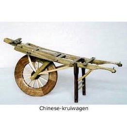 MBT Chinesische Schubkarre - Bauzeichnung Maßstab 1 : 8 (40.32.067)