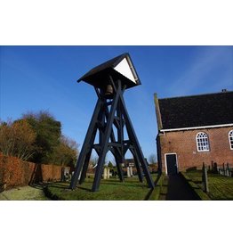 NVM 40.35.003 klokkestoel uit Boijl