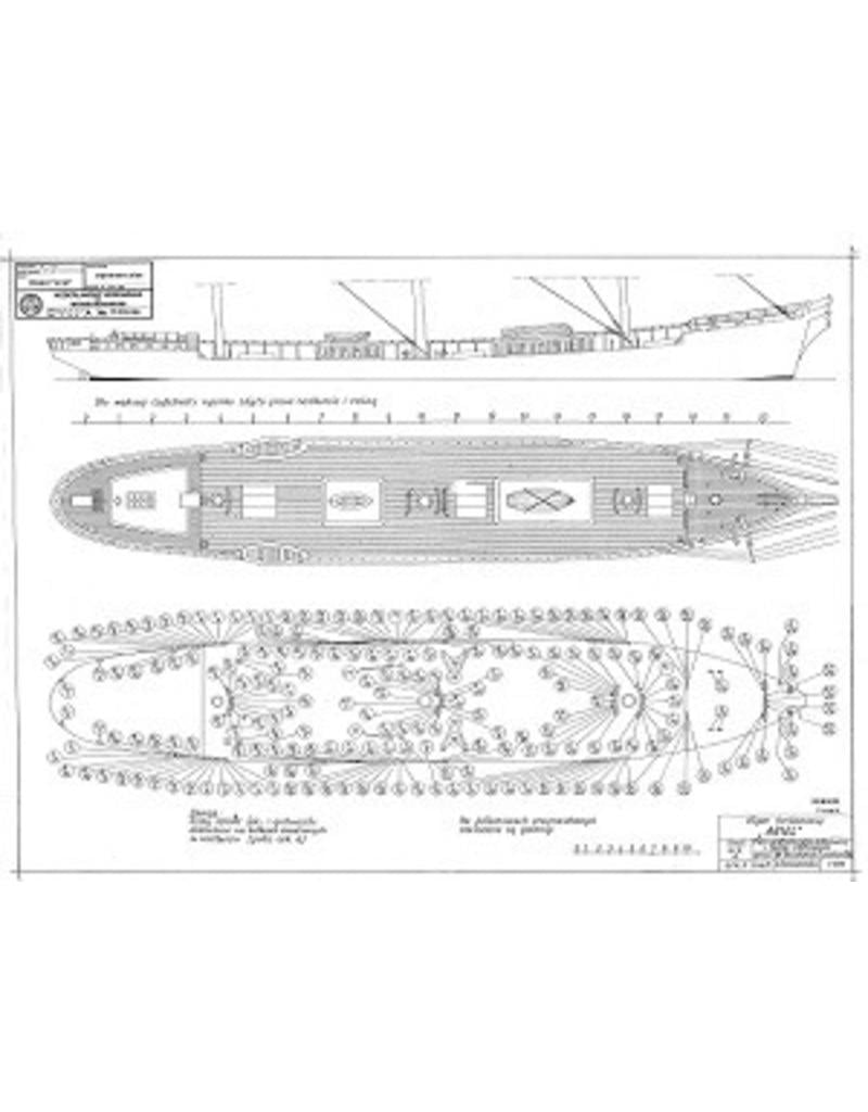MBT 10.00.030 Teeklipper "Ariel" (1865 - 1872)